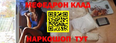 гидропоника Коммунар
