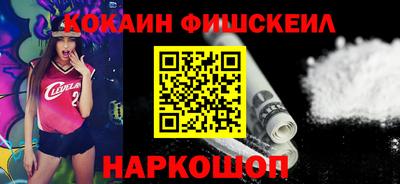 прущая мука Краснознаменск