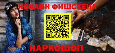 трава Краснокаменск