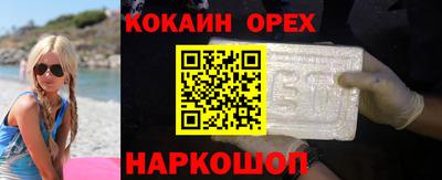 MESCALINE Краснодар