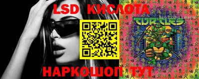 прущая мука Краснознаменск