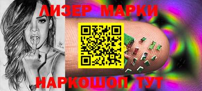 прущая мука Краснознаменск