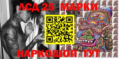 прущая мука Краснознаменск
