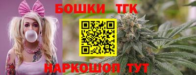 экстази Конаково
