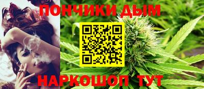 трава Краснокаменск