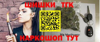 MESCALINE Краснодар
