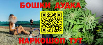 прущая мука Краснознаменск