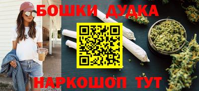прущая мука Краснознаменск