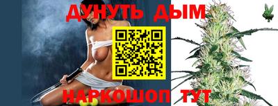 MESCALINE Краснодар