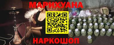 спиды Комсомольск-на-Амуре