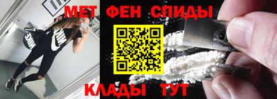 трава Краснокаменск