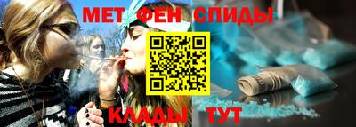 прущая мука Краснознаменск