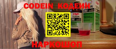 MESCALINE Краснодар