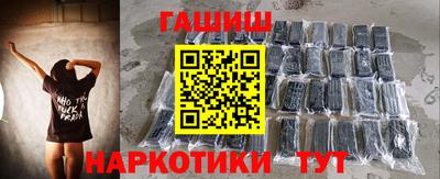 прущая мука Краснознаменск