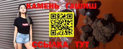 прущая мука Краснознаменск