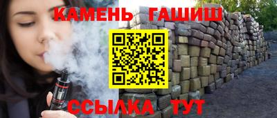 амф Вышний Волочёк