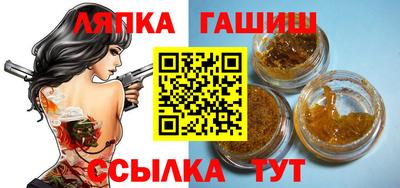 MESCALINE Краснодар
