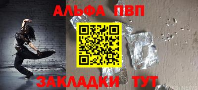 MESCALINE Краснодар