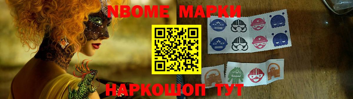 LSD-25 экстази кислота  Вход с VPN  Калач-на-Дону  ЛСД экстази кислота 